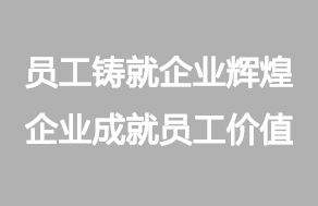 9001cc金沙以诚为本