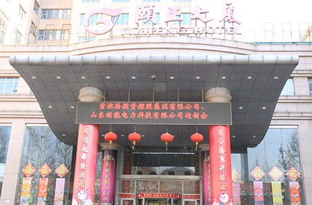 9001cc金沙以诚为本