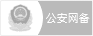 9001cc金沙以诚为本