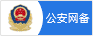 9001cc金沙以诚为本